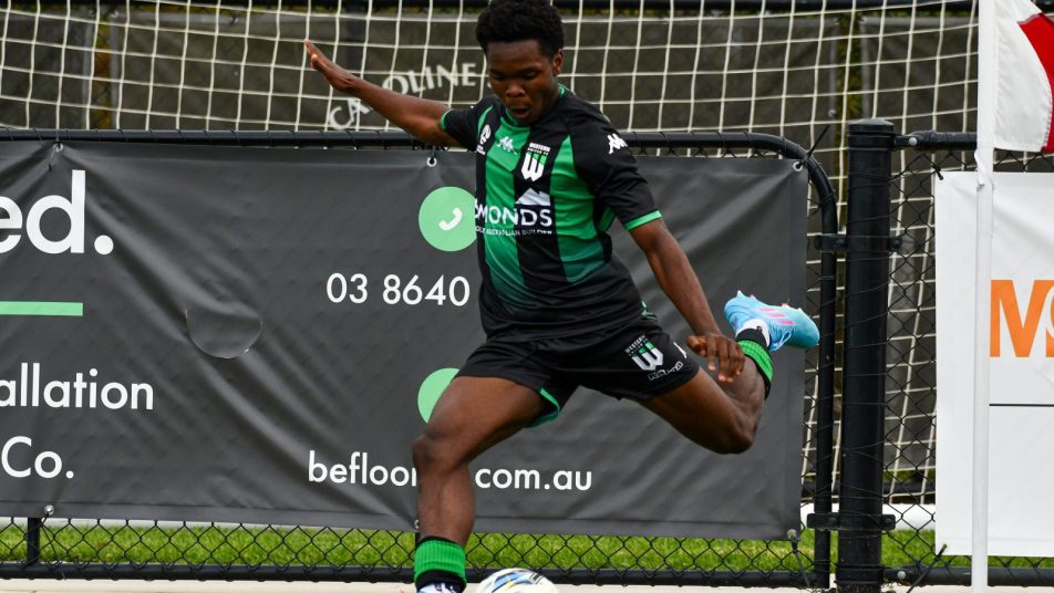 Western United Academy