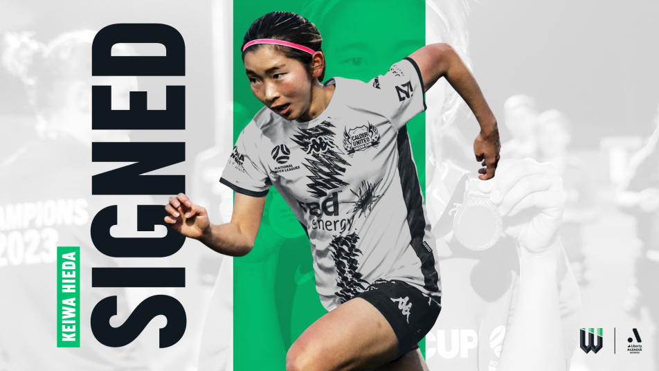 Keiwa Hieda Western United